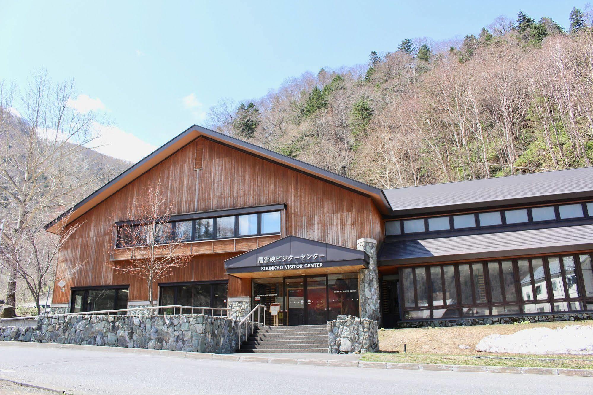 Sounkyo Onsen Kumoi Hotel Kamikawa  Exterior photo